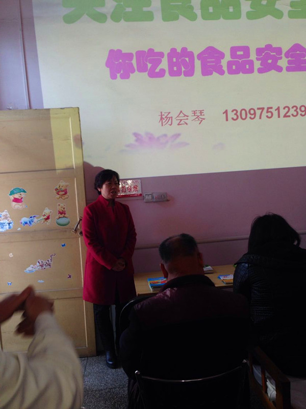 协会副秘书长杨会琴讲课运城电视台《第一时间》栏目