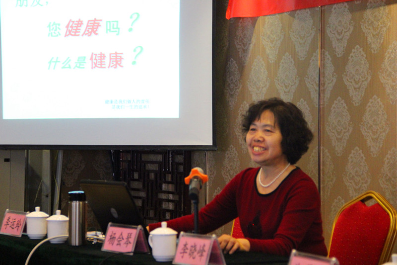 市协会副秘书长杨会琴做《营养在幼儿园的重要性》