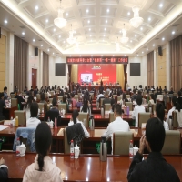 热烈祝贺运城市健康科普大会暨“健康第一·第一健康”工作会议取得圆满成功
