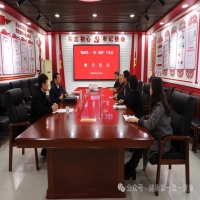 健康第一·第一健康《百集成语讲健康》赠书活动在运城开放大学举行