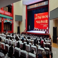 “健康第一·第一健康”《百集成语讲健康》赠书活动在蒲景苑百姓剧场成功举办