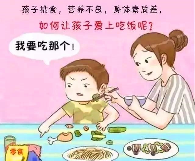 微信图片_20200914165435_副本