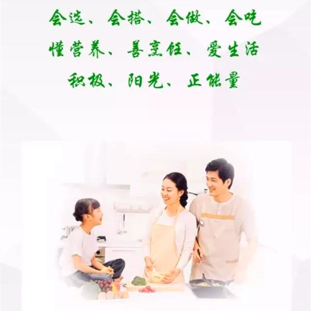 微信图片_20200914165459_副本