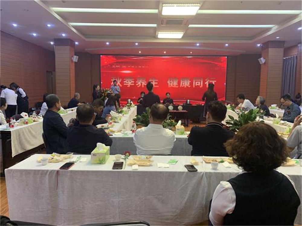 微信图片_20200927123049