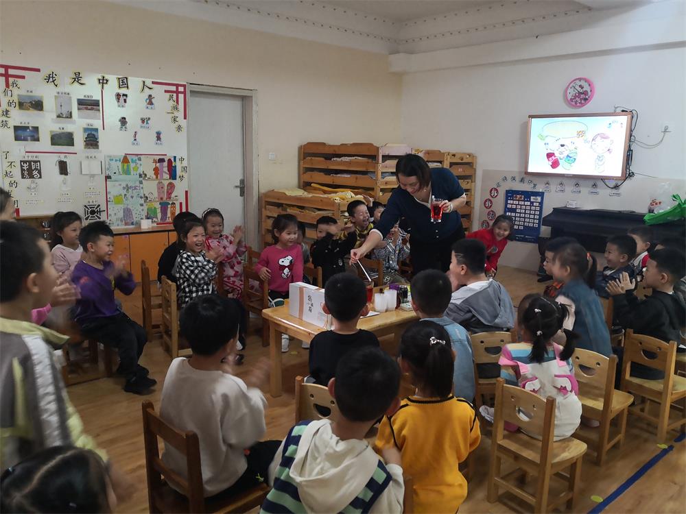 微信图片_20201003102320