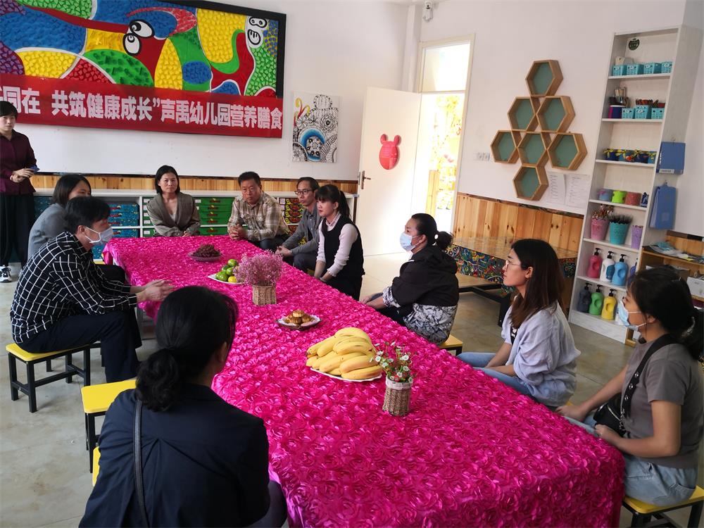 微信图片_20201003102311