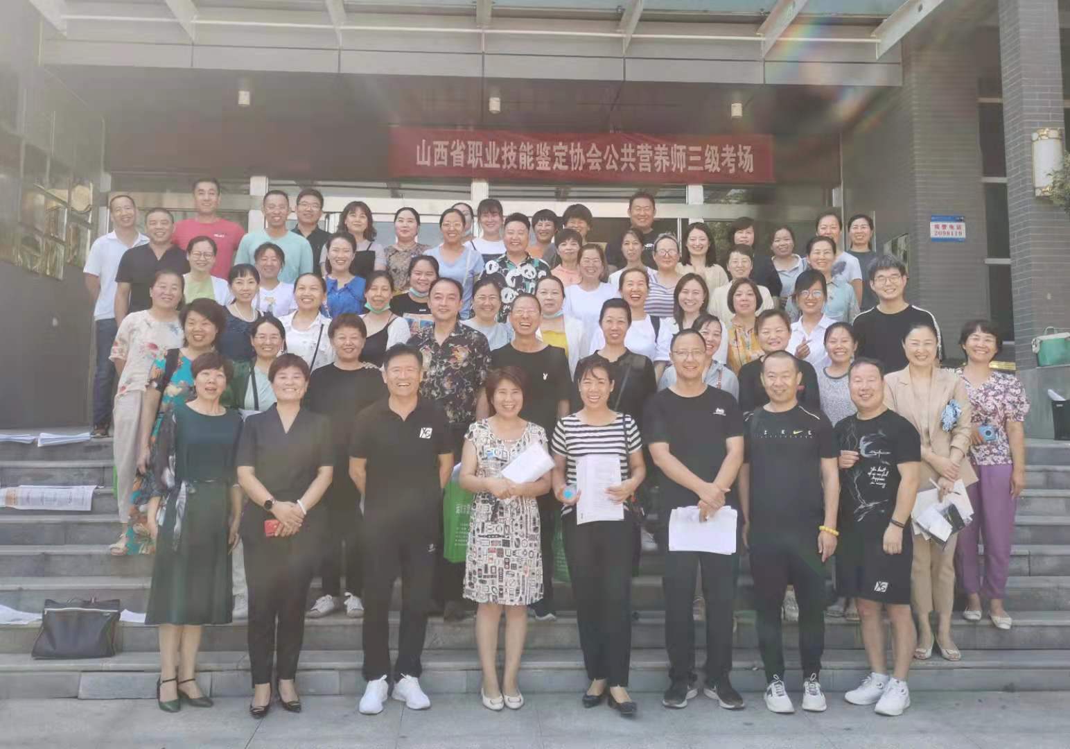 微信图片_20210726102522