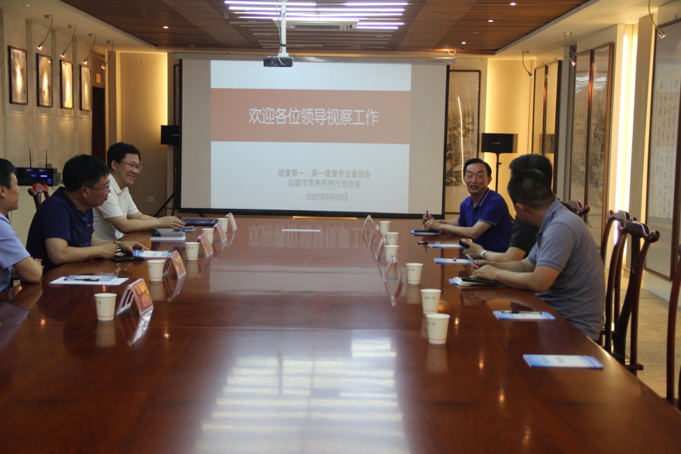 WPS图片-修改尺寸(2)