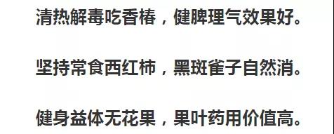 微信图片_20210901085007 微信图片_20210901085007