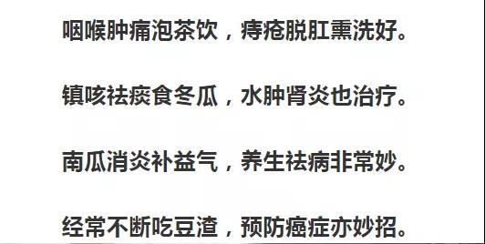微信图片_20210901084953 微信图片_20210901084953