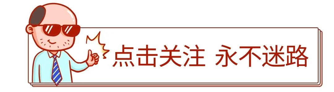 微信图片_20210902082707 微信图片_20210902082707