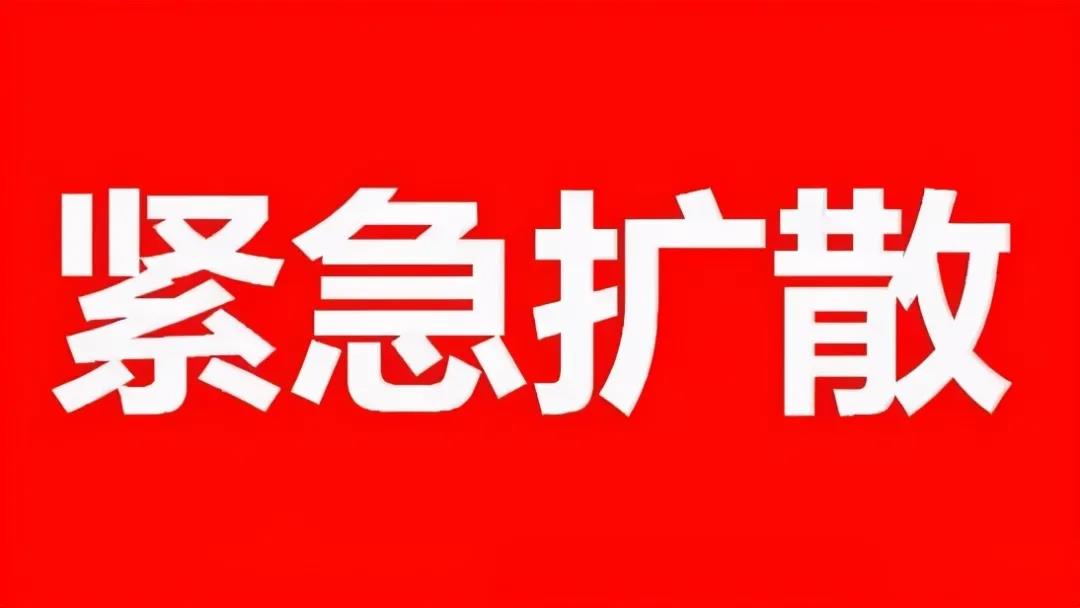 微信图片_20210910081526 微信图片_20210910081526