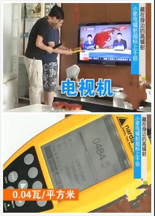 微信图片_20210910081533 微信图片_20210910081533