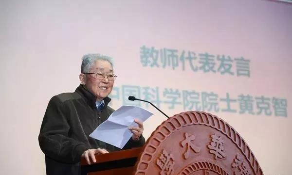 微信图片_20210926094036 微信图片_20210926094036