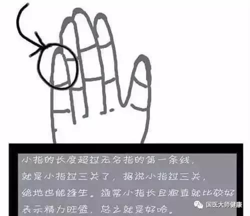 微信图片_20211010110458