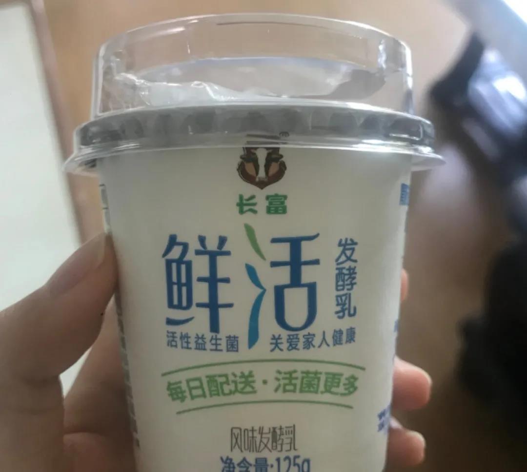 微信图片_20211101084026
