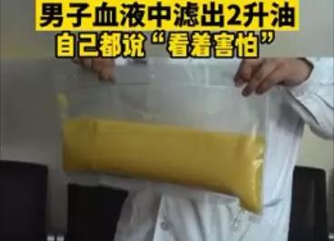 微信图片_20211118092252 微信图片_20211118092252