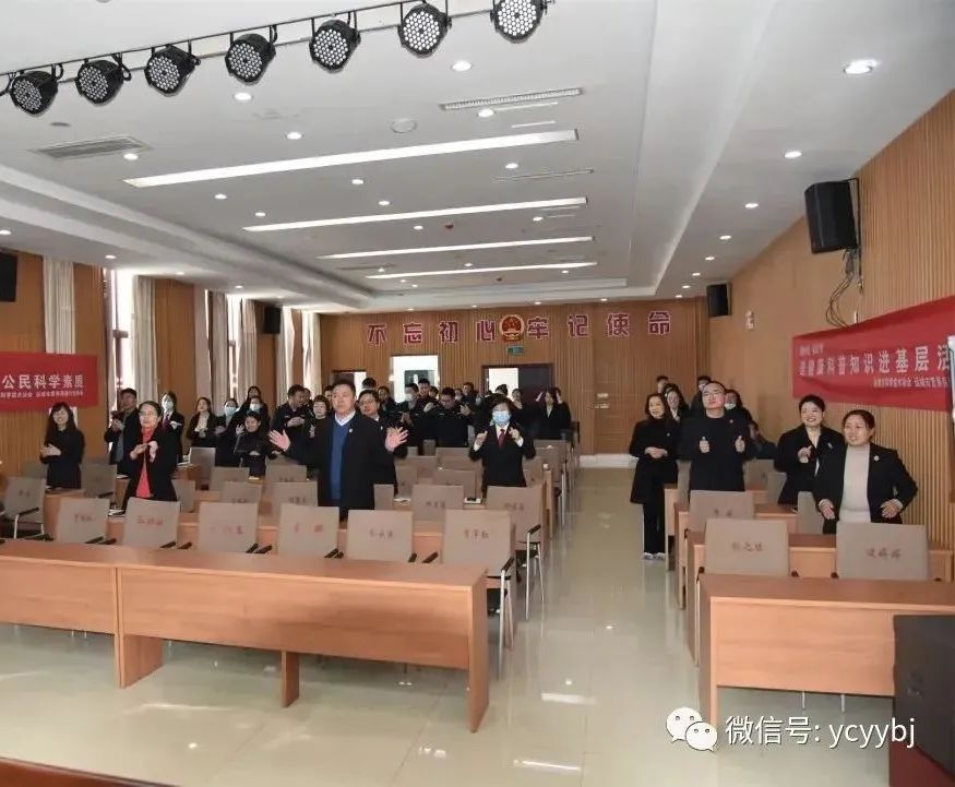 微信图片_20220307111758