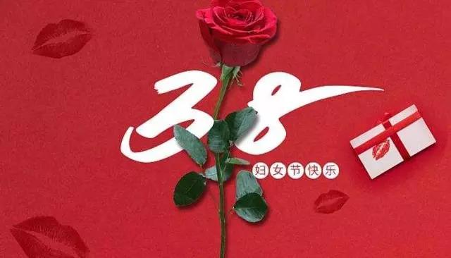 微信图片_20220308090809