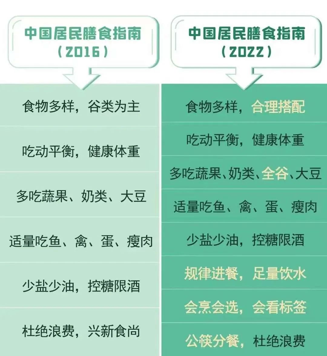 微信图片_20220427101803