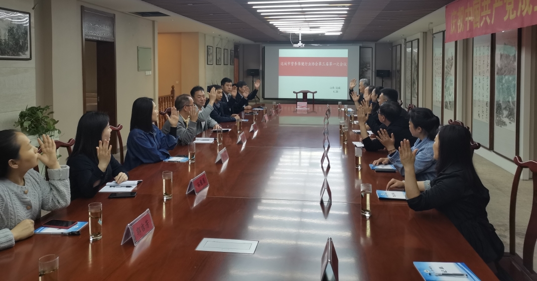 微信图片_20220428161932(1)