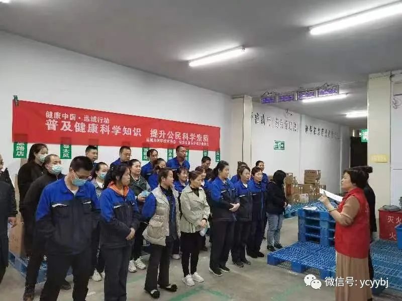 微信图片_20220510094520