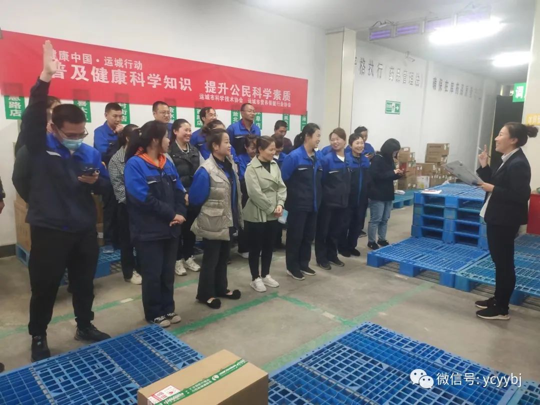 微信图片_20220510094714