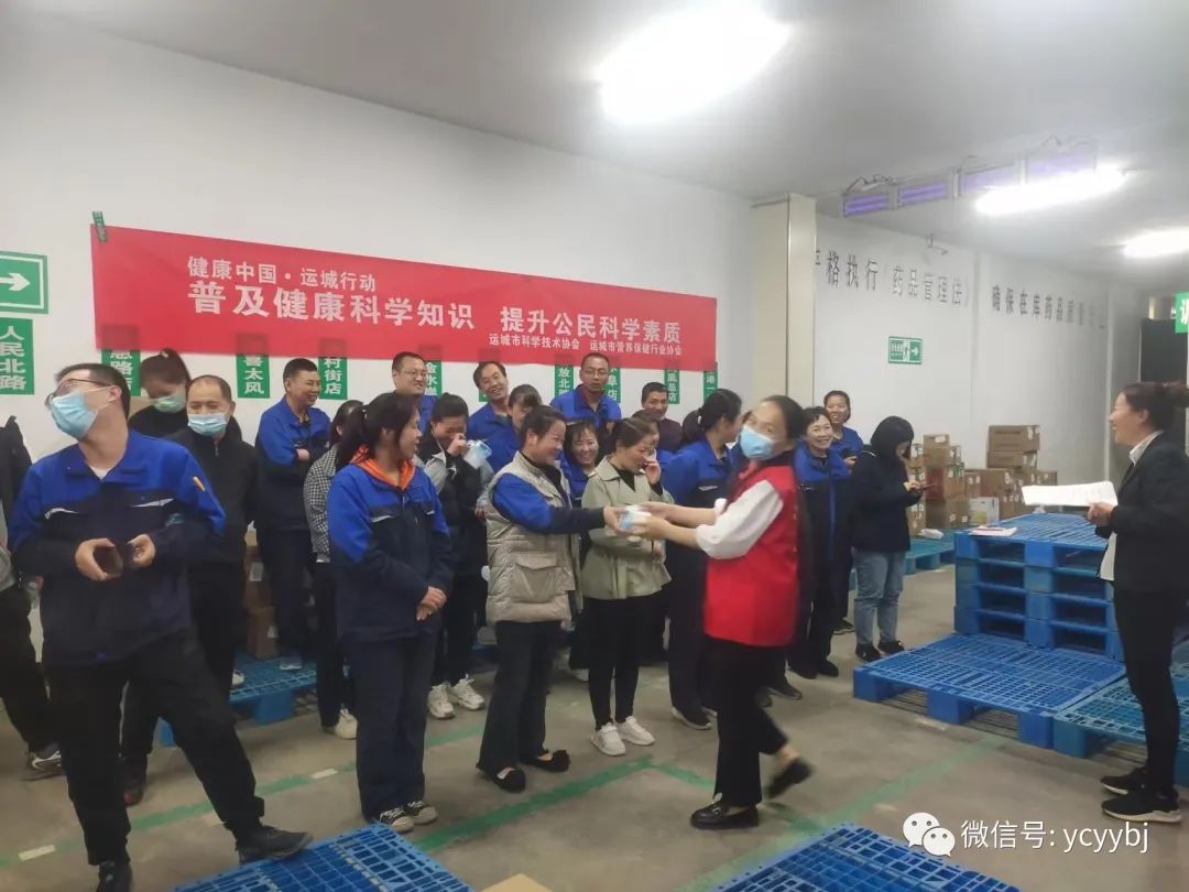 微信图片_20220510094719