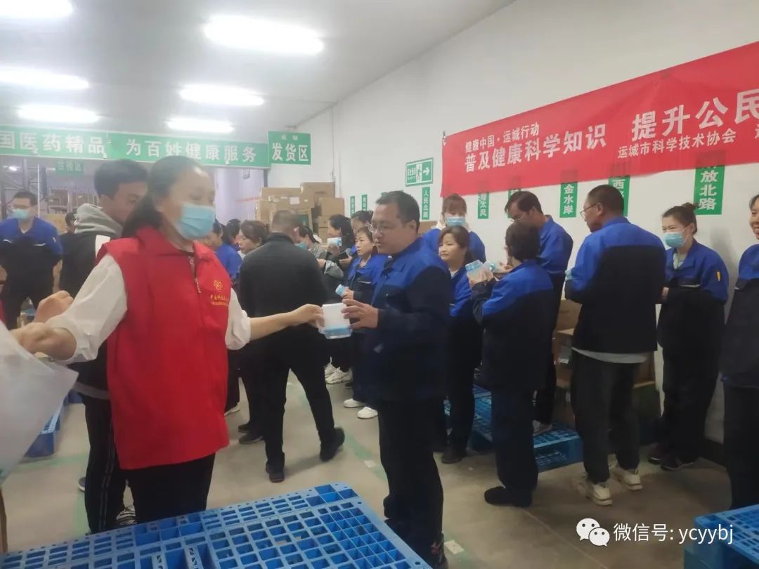 微信图片_20220510094823