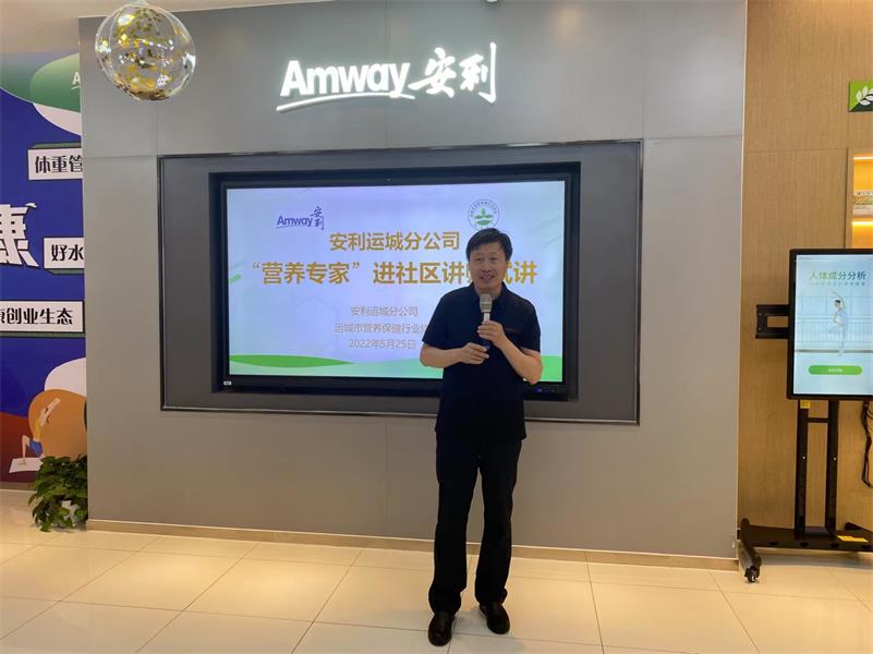 微信图片_20220526103016