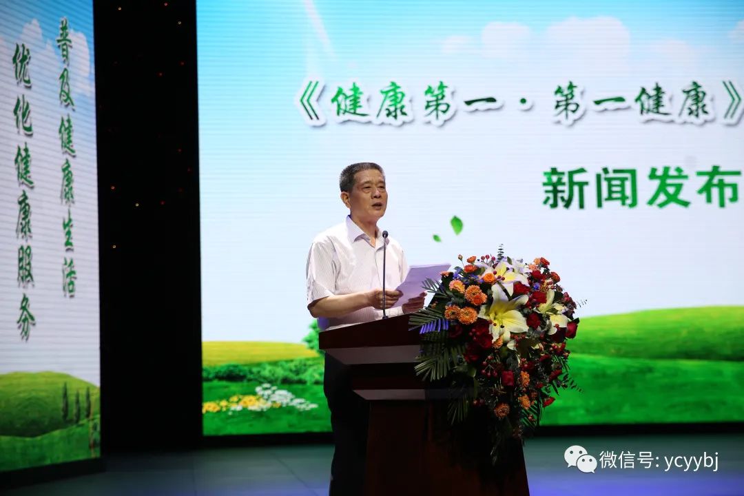 微信图片_20220622145237