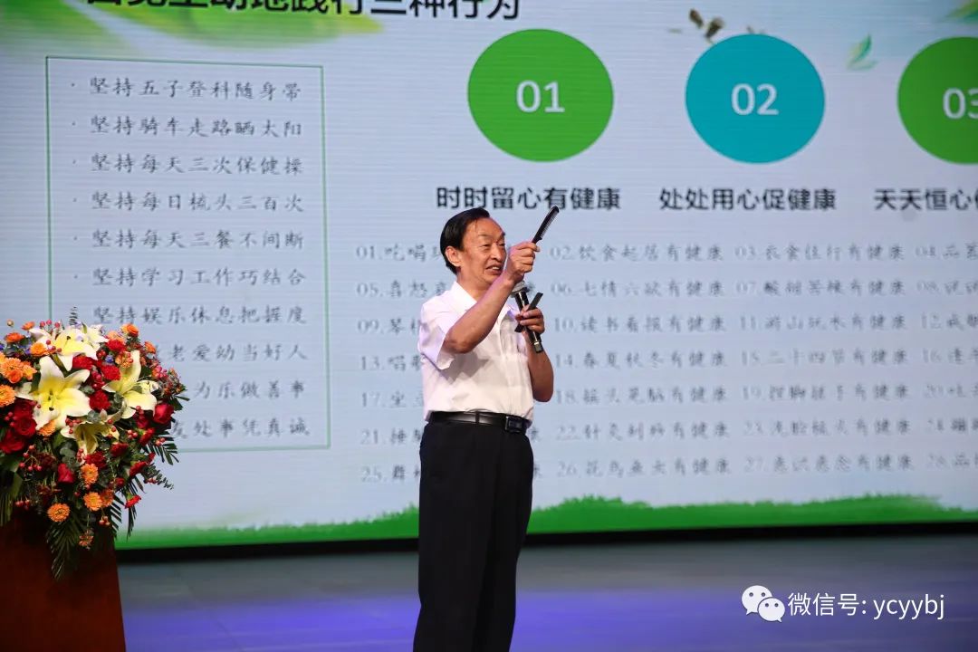 微信图片_20220622145343