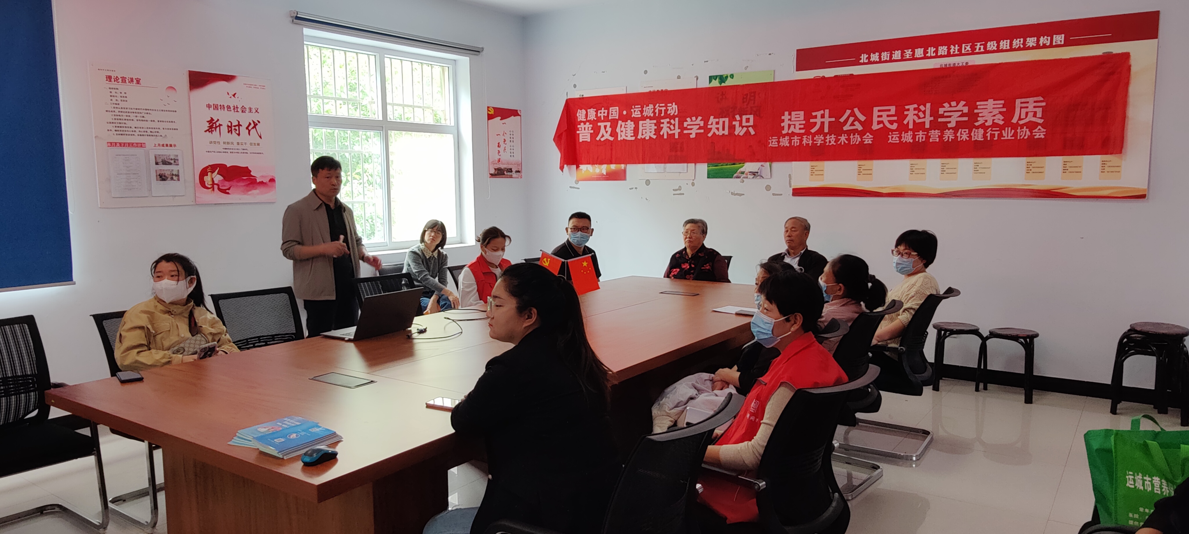 微信图片_20220927145316