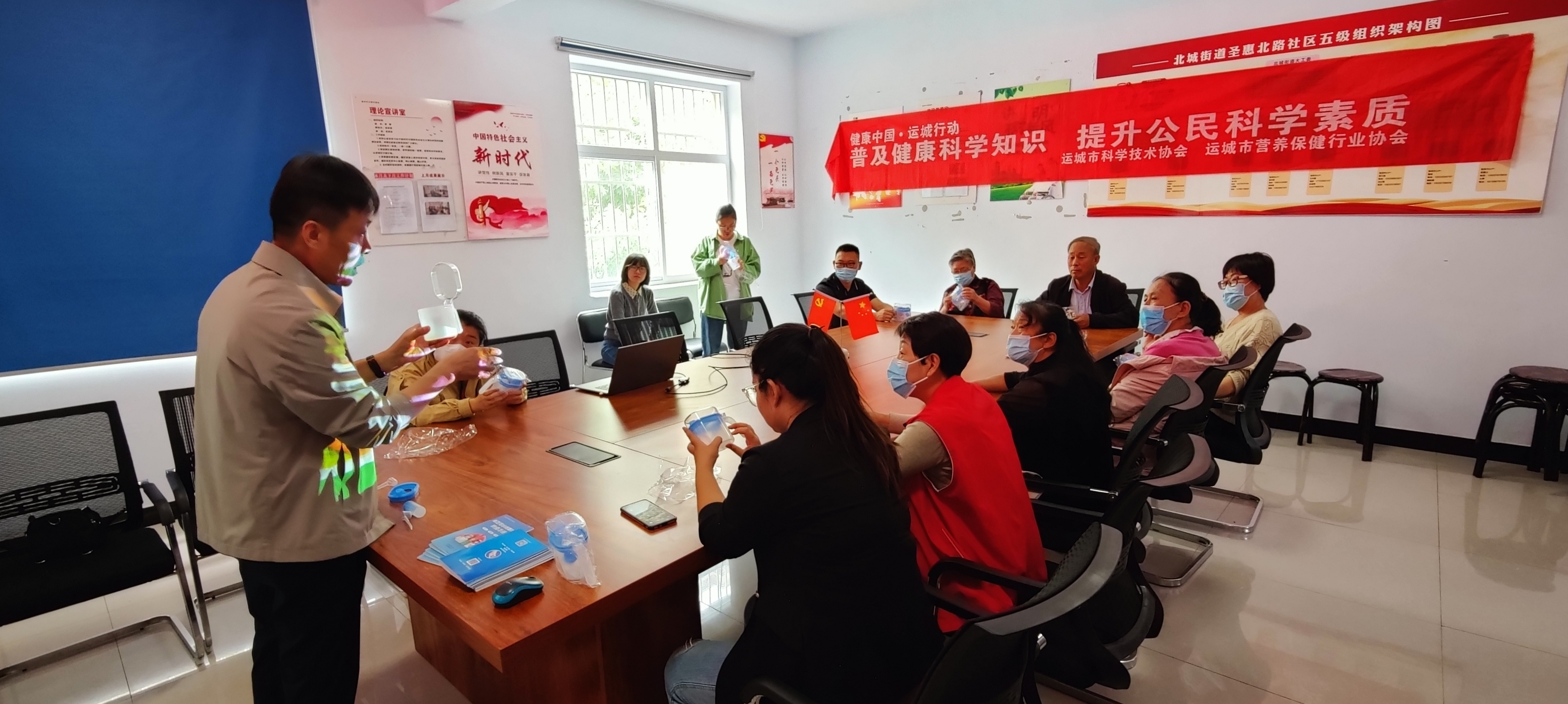 微信图片_20220927145329