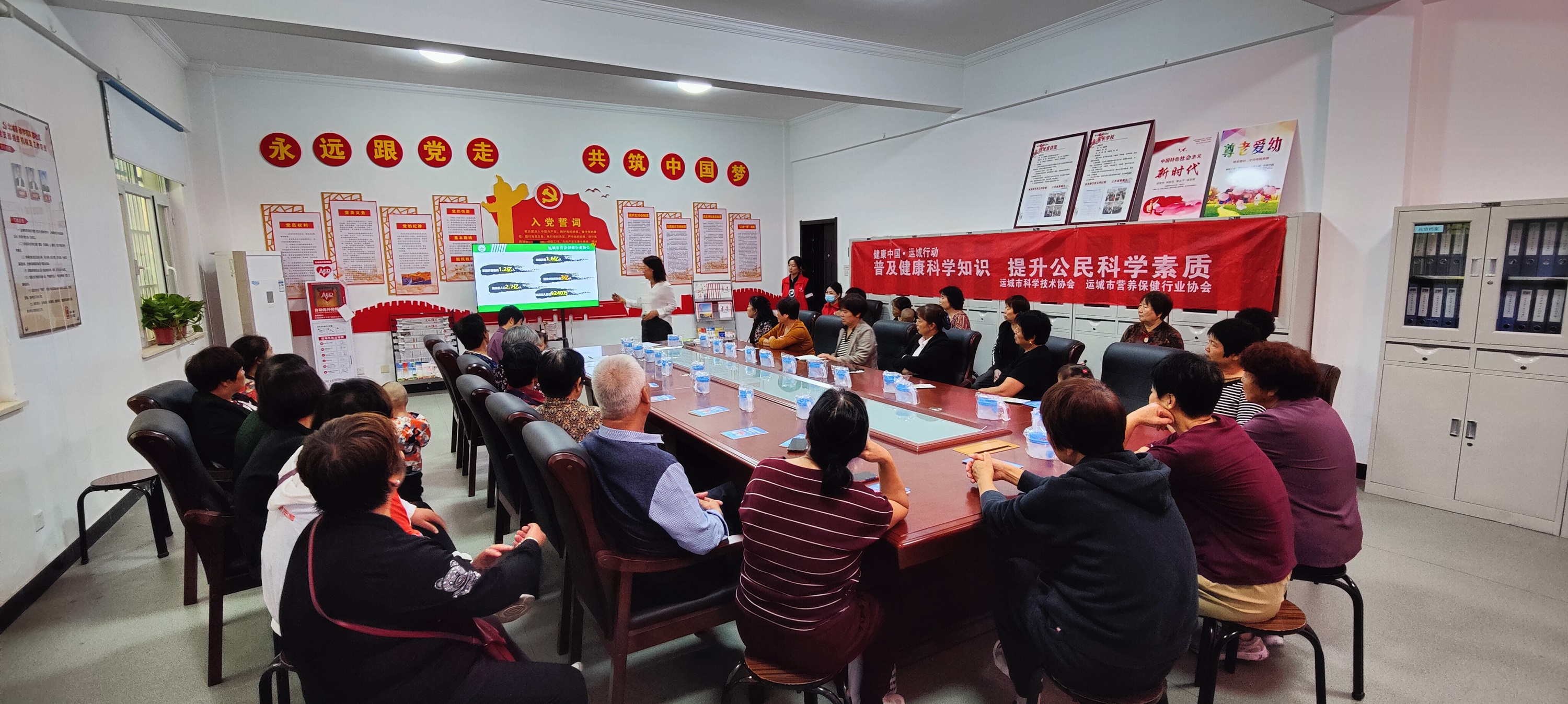 微信图片_20220922104357