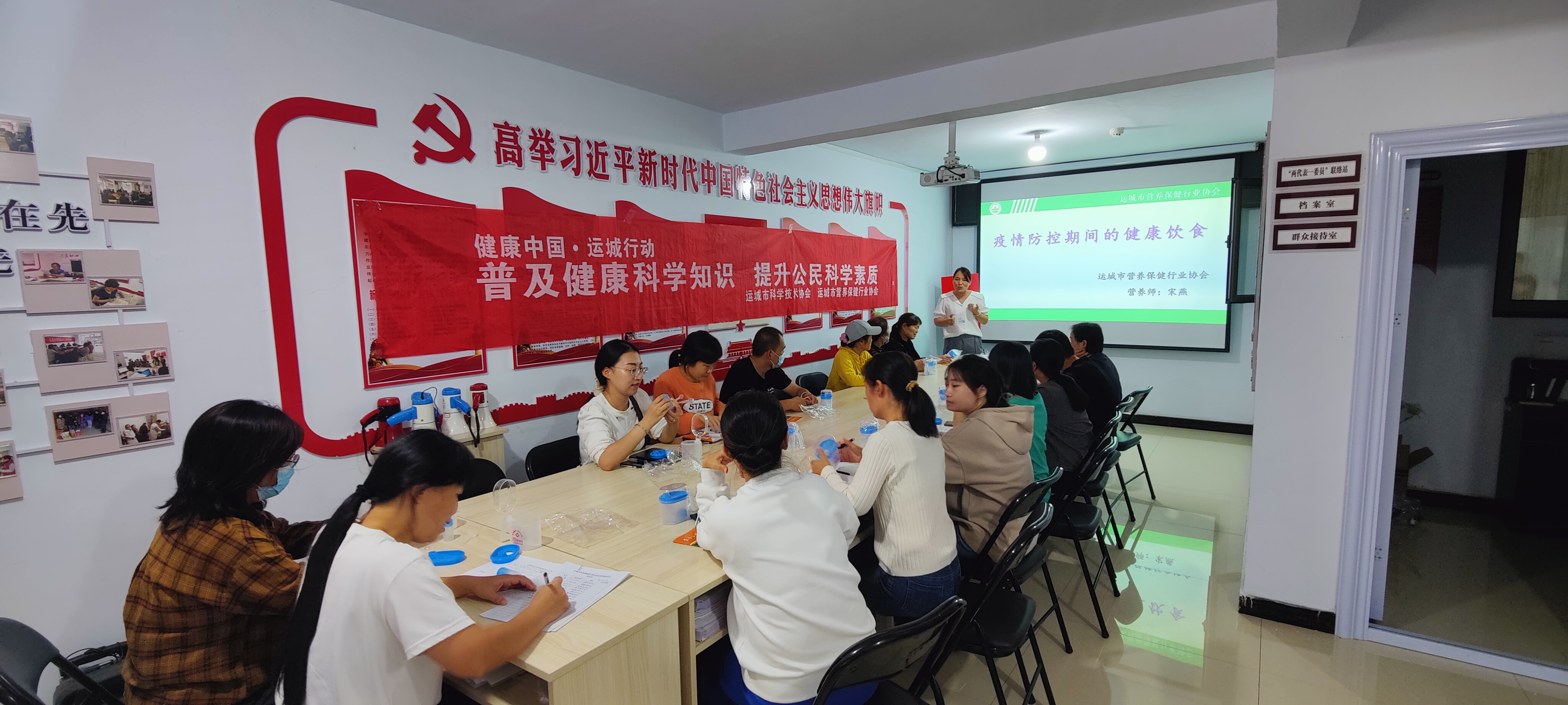 微信图片_20220922085318