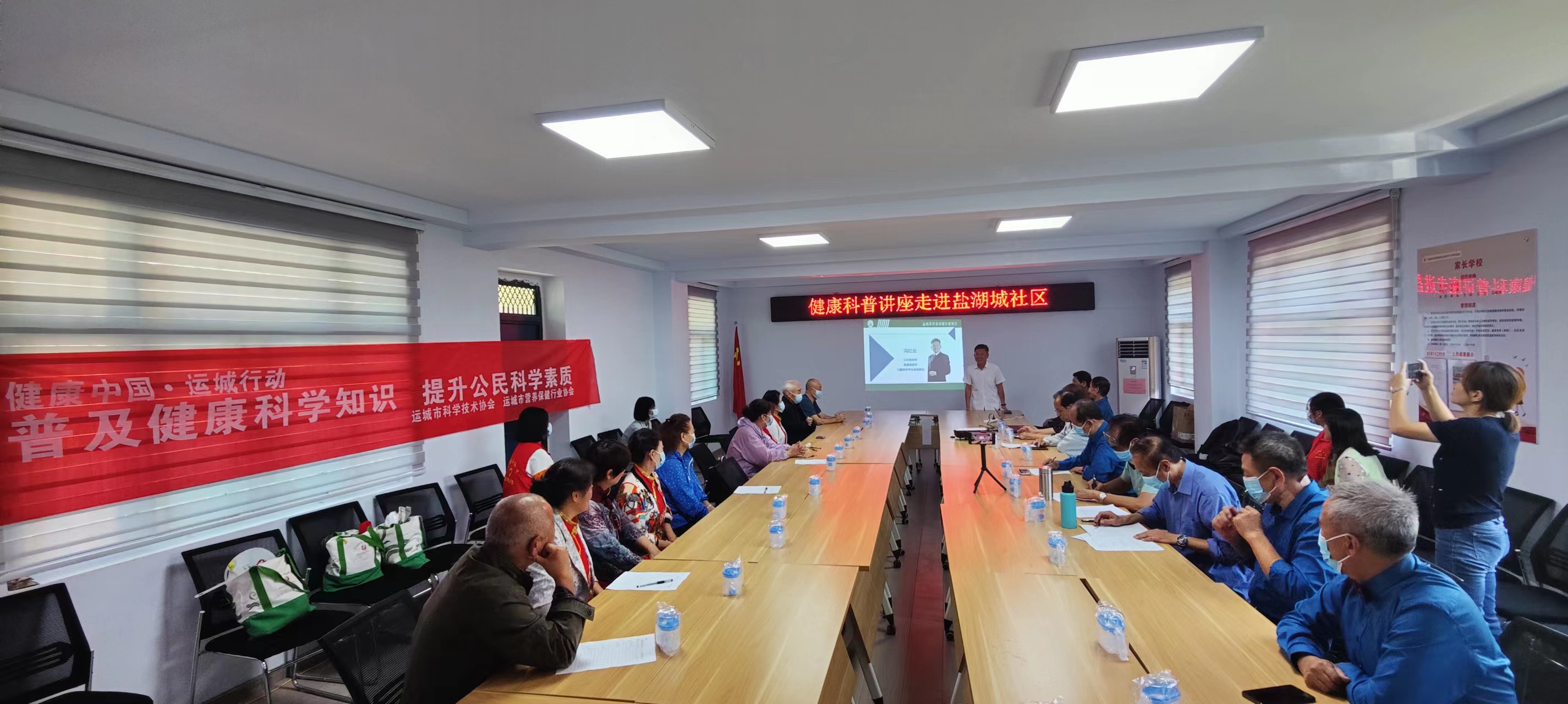 微信图片_20220928161950