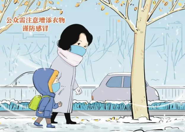 微信图片_20221107100612