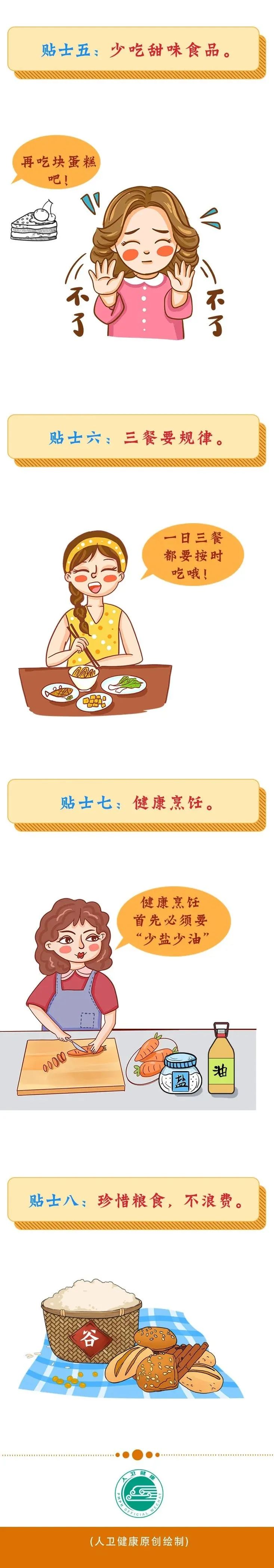 微信图片_20221121105547