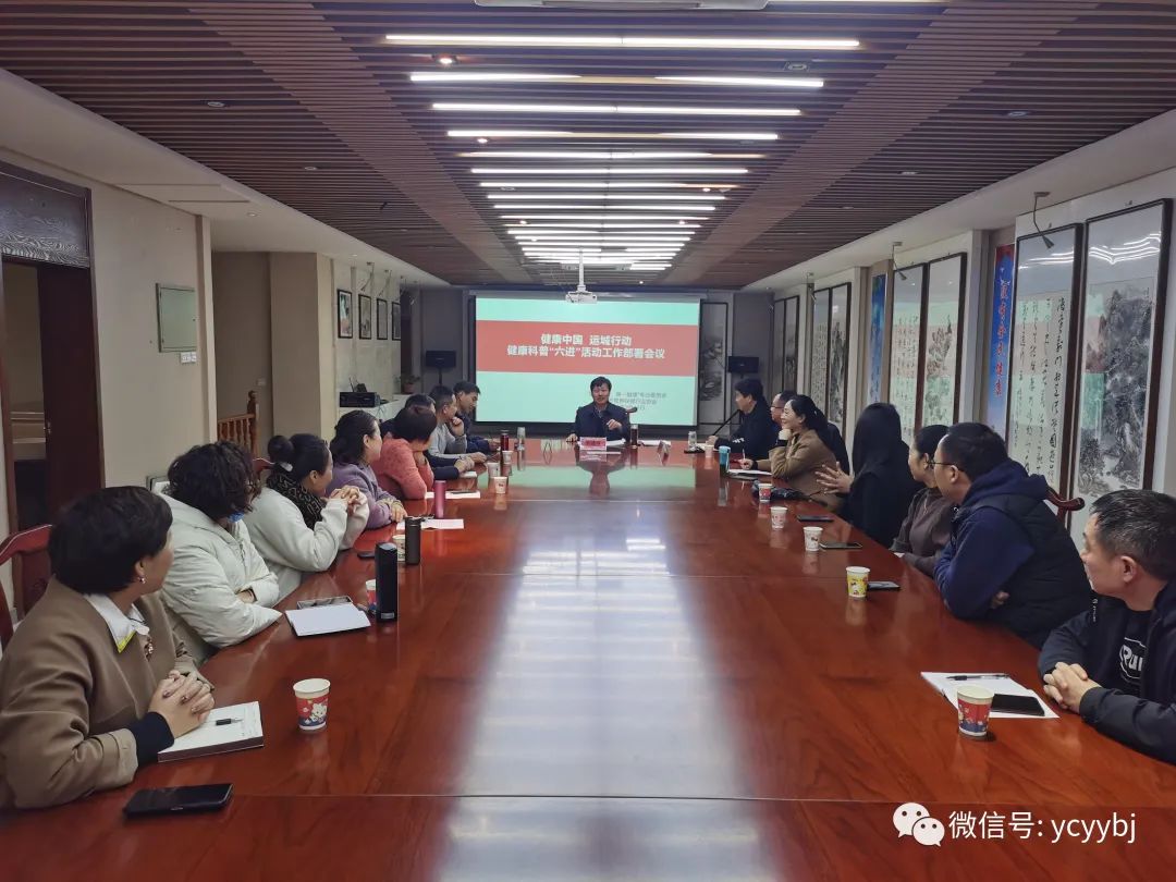 微信图片_20230221091006