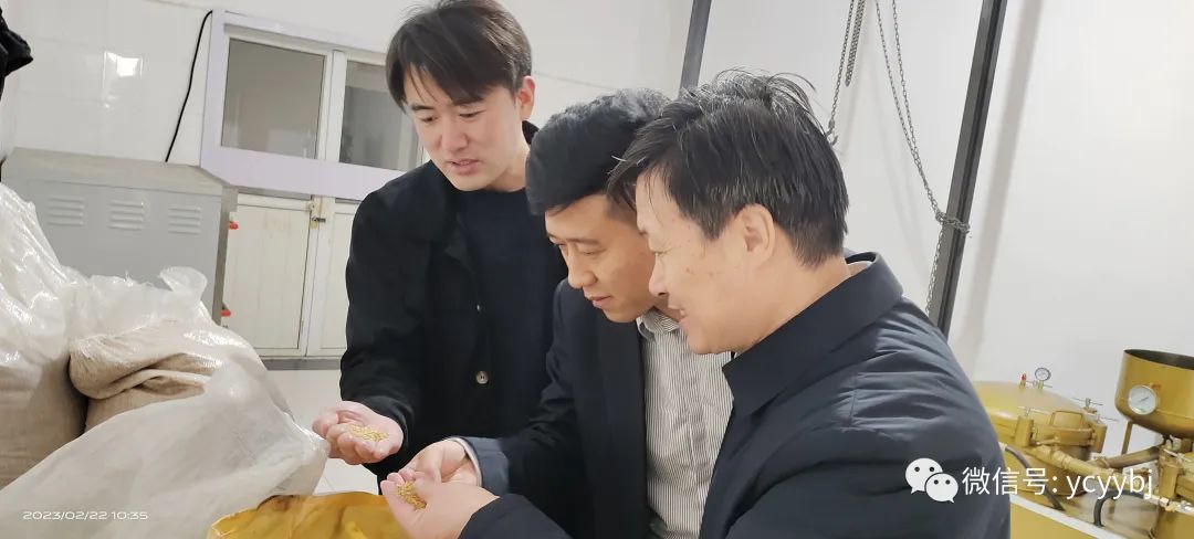 微信图片_20230228101225