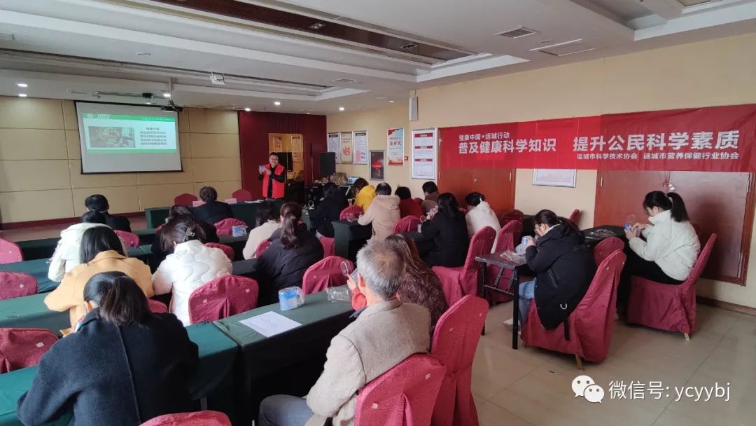 微信图片_20230309171757
