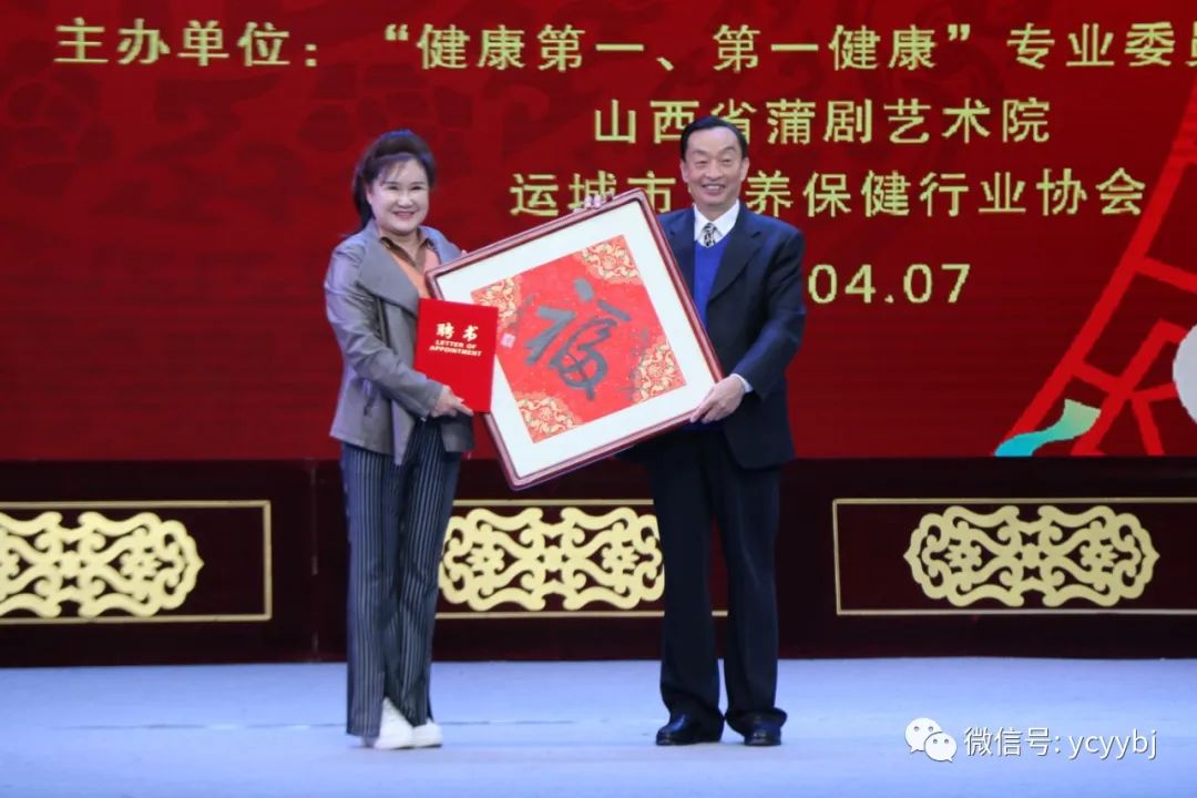 微信图片_20230411155034
