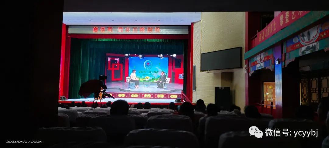 微信图片_20230411155045