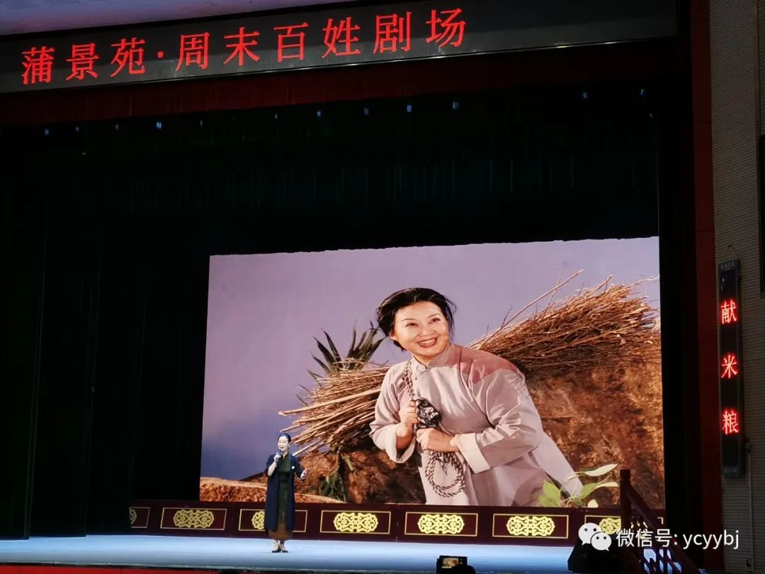 微信图片_20230411155109