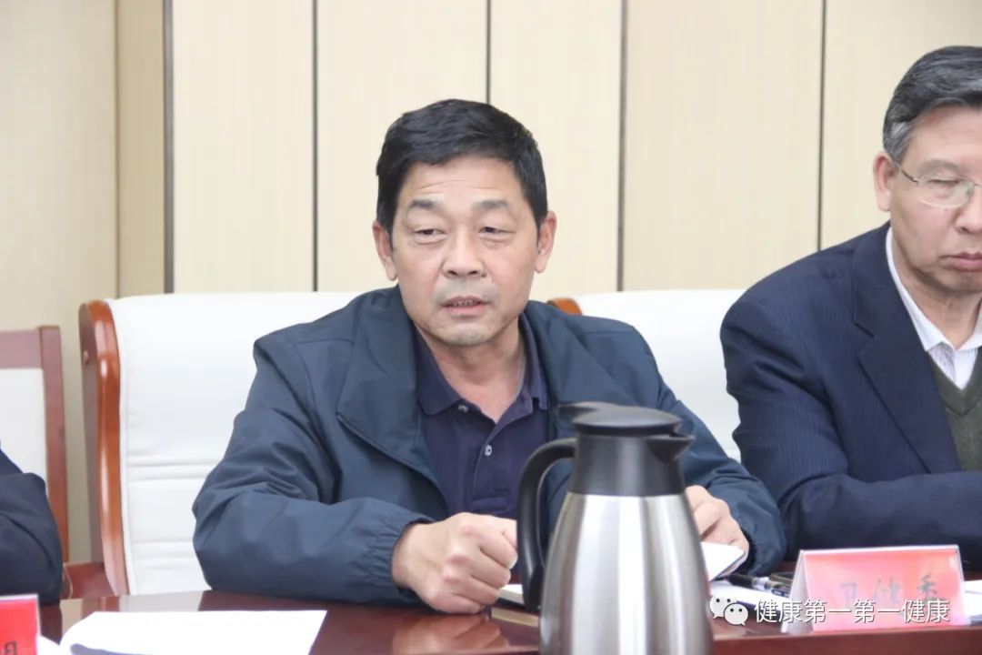 微信图片_20230428160348