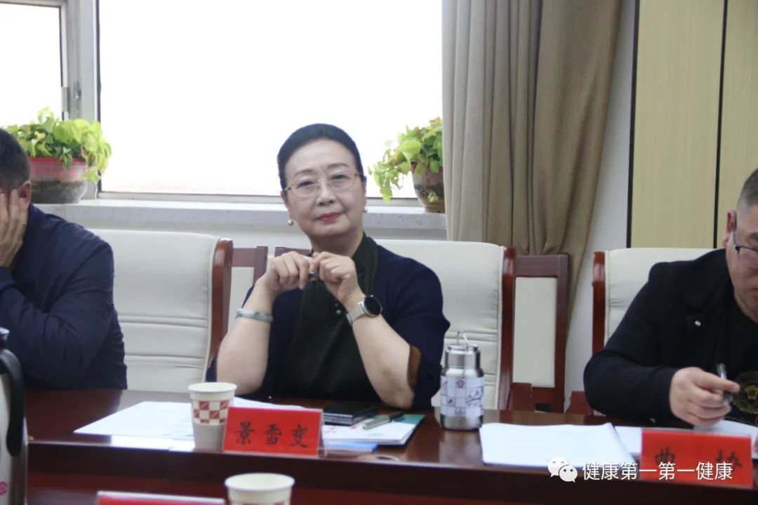 微信图片_20230428160354