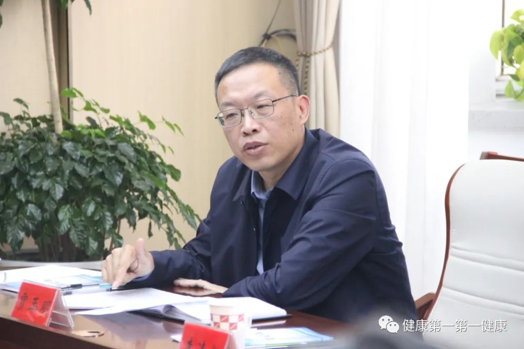微信图片_20230428160400