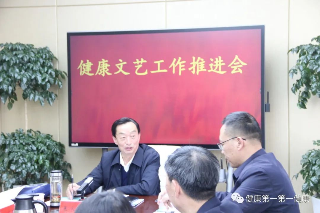 微信图片_20230428160406
