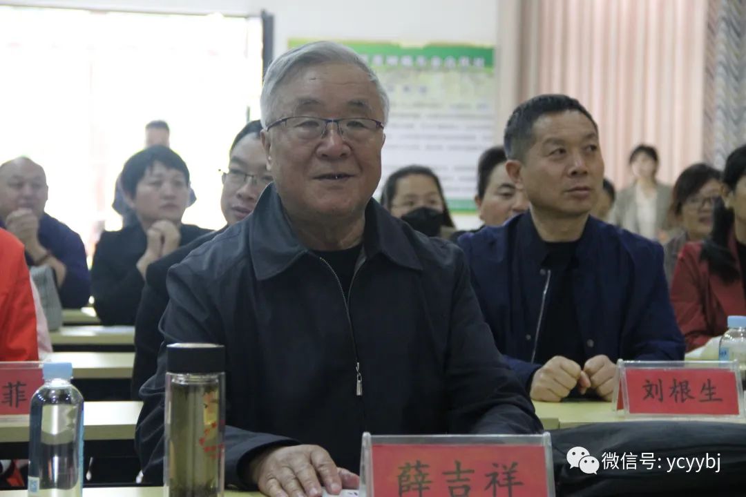 微信图片_20230508091528